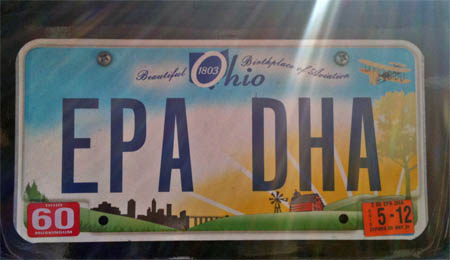 EPA DHA Fish Oil Ohio Plate
